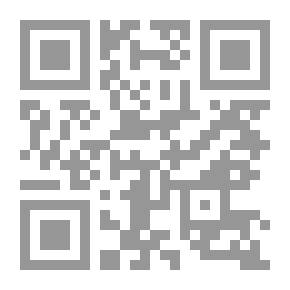 Qr Code These Are Your Idols And This Is My Axe `Why Do Muslims Quarrel With Modernity?`
