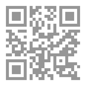 Qr Code The Legal System For Electronic Transactions In The Arab World