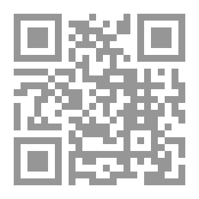 Qr Code الوجيز في قواعد النحو العربي ج1