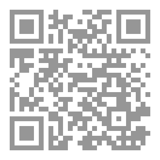 Qr Code إمبراطورية الخداع - أمريكا