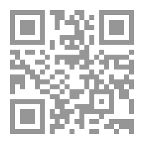 Qr Code التربية والمتغيرات الاجتماعية في الوطن العربي