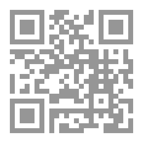 Qr Code Summary Of Islamic Civilization (12)