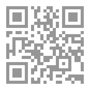 Qr Code احببتها فى انتقامى
