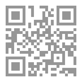 Qr Code قراءات في علم النفس المدرسي
