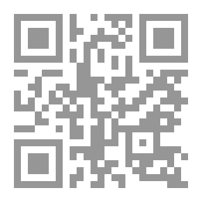 Qr Code الانفجار (سافاري #23)