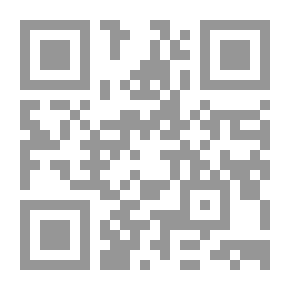 Qr Code Jami' Al-Bayan On Interpretation Of The Verse Of The Qur'an V.7