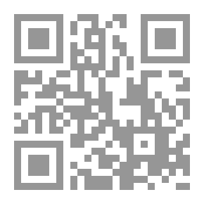 Qr Code حرب آل بوش، أسرار النزاع التي لا يمكن الاعتراف بها