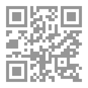 Qr Code علم الصيدلة (الجزء الثاني)