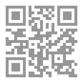 Qr Code Hidden Hand