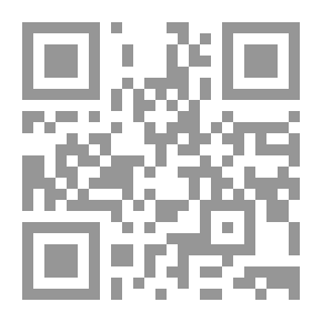 Qr Code مومس بالمذكر ... أيضاً!