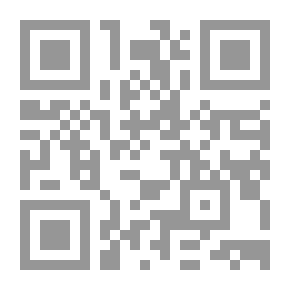 Qr Code القراءة من أجل الإبداع `طرق حديثة في التعليم والتقويم`
