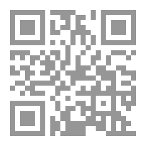 Qr Code الجماهر في معرفة الجواهر