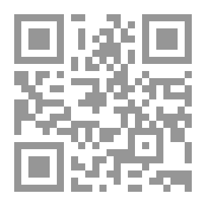 Qr Code التنمية البشرية مدخل لتطوير الذات