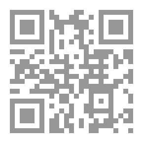 Qr Code مجلة معهد المخطوطات العربية مج 9 ج 1