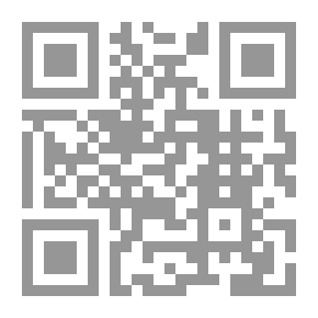 Qr Code مرجع زاد لقواعد اللغة الفرنسية