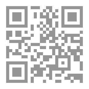 Qr Code The Teaching Of Mathematics In Secondary Schools