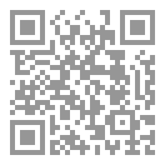 Qr Code الحج فضائل ومقاصد