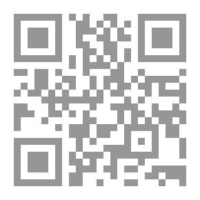Qr Code ابن تغري بردي وكتابه النجوم الزاهرة في ملوك مصر والقاهرة