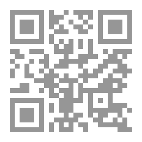 Qr Code سبب وضع علم العربية