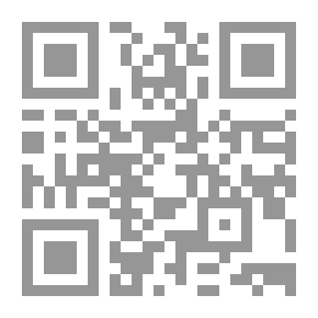 Qr Code الدورة نسخة أولية كاملة