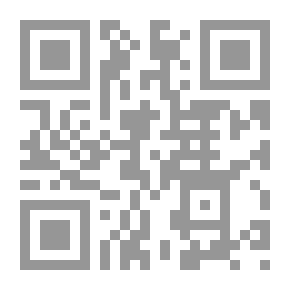 Qr Code Spectinomycin