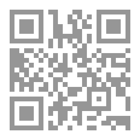 Qr Code Diabetes: Its Cause and Its Treatment With Insulin