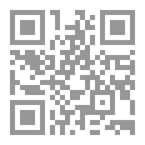 Qr Code لو ليفر كاملة des prieres de Limam AS - SAJJAD