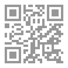 Qr Code الشوارعيزم
