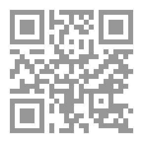 Qr Code Dangerous Pie