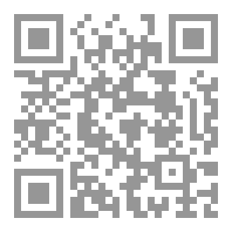 Qr Code بين الهندي والسنسكريتي ـ قصص
