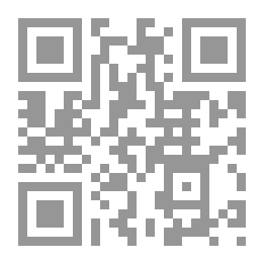 Qr Code البحر المحيط في أصول الفقه