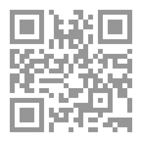 Qr Code بحوث فقهية معاصرة