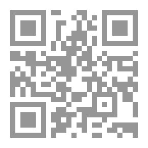 Qr Code كل الأيدي
