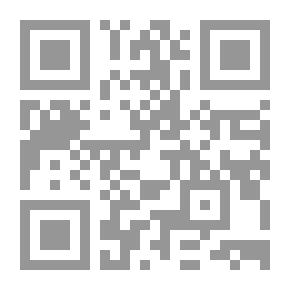 Qr Code Religious Guidance: Its Approach And Its Constituents