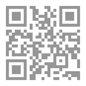 Qr Code مصطلحات شائعة