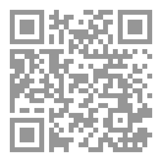 Qr Code ملف أُسْري