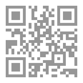 Qr Code إدارة الوقت ـ المفهوم والقواعد والمهارات