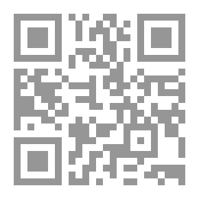 Qr Code أهل سنت والجماعت كا عقيده