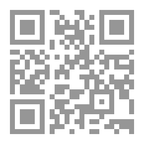 Qr Code الغرفة السفلية