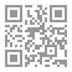 Qr Code الأدب العباسي ؛ اريخه وشعراؤه وكتابه وفنونه وظواهره وأهدافه وأسلوبه وخصائصه