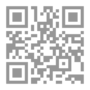 Qr Code فردوس الأرض المغتصبة ؛ دراسات في الرواية الفلسطينية