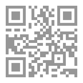 Qr Code الدولة فى ميزان الشريعة (نظم سياسية)