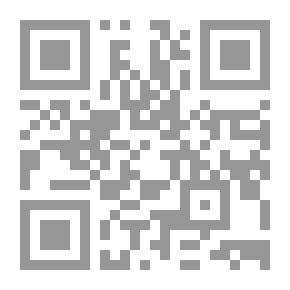 Qr Code مراهقون علي خط النار - قوة الارادة والادمان خصمان لا يجتمعان