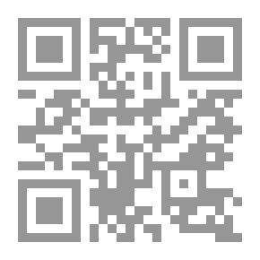 Qr Code متدرج الرواد في الرياضيات - كتاب 4