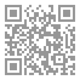 Qr Code Fredagens etiketter.
