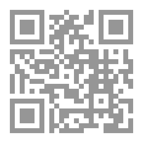 Qr Code مجلة الرسالة العدد 24 السنة الأولى 1933