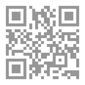 Qr Code الوحدة اليمنية مسيرة وإنجاز