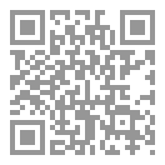 Qr Code NHỊN CHAY RAMADAN