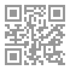 Qr Code مبدأ الفصل بين السلطات وعلاقته باستقلال القضاء `دراسة مقارنة`