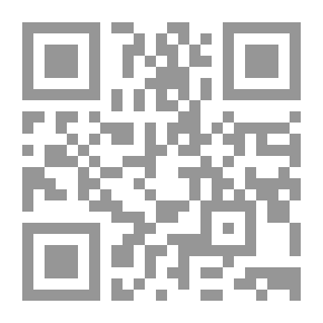 Qr Code فهرس المخطوطات - ج 6